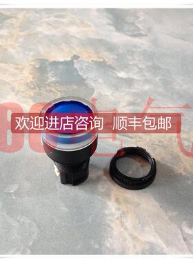 询价◆◆AB/Allen-Bradley，800EP-LF6 22mm蓝色按钮灯头