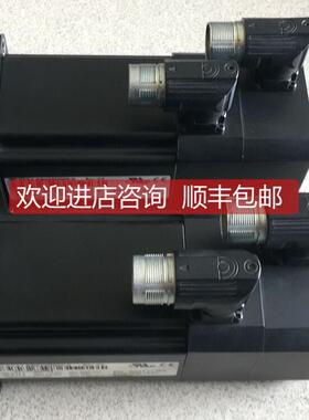 询价8MSAX.R0-68 贝加莱B&R伺服电机