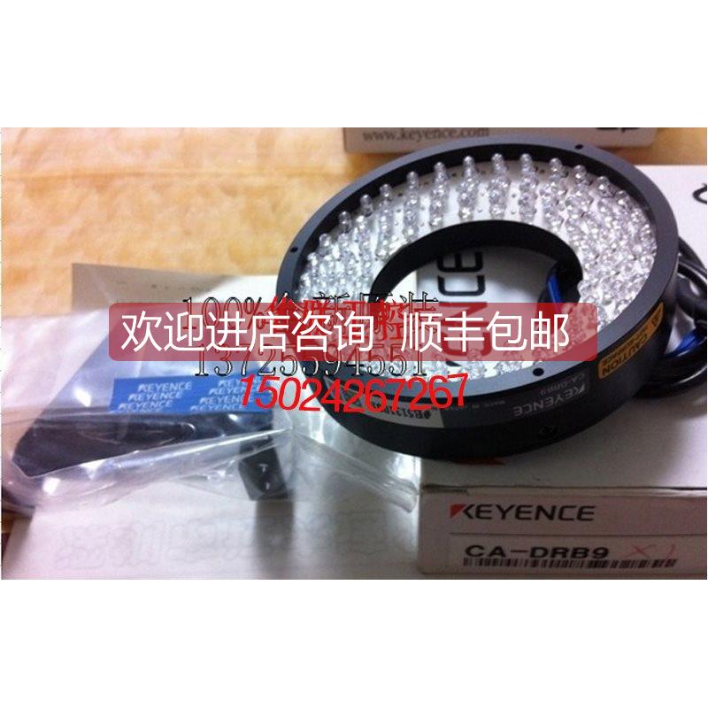 询价CA-DRB9