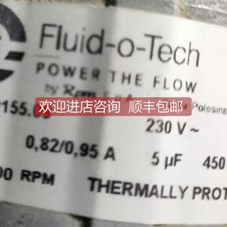 询价Fluid-O-Tech电机C0115.09 90W