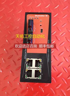 询价IES21-SW4/2SCS 管理型交换机 7760048041