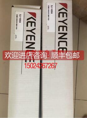 询价SJ-H060A SJ-H084CKEYENCE/基恩士消除静电棒