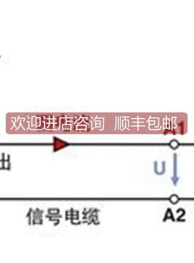 询价继电器底座 - PLC-BSC-120UC/21-21/SO46 - 2980416
