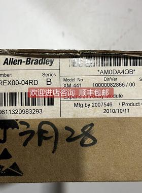 询价AB PLC模块 1440-REX00-04RD 1440-VST02-01RA 封