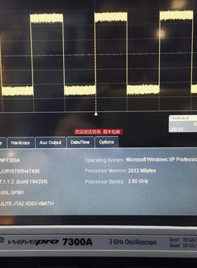 询价7200A力科LeCroy7200A WavePro7200A LeCroy7300A数字示波器