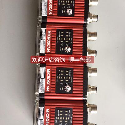 询价FIS-6801-1501G-02迈斯肯MICROSCAN读码器