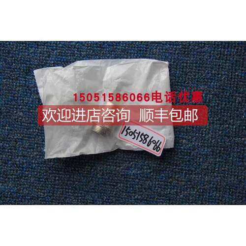 询价GSEE-TECH电缆终端电阻541025-0000-0000