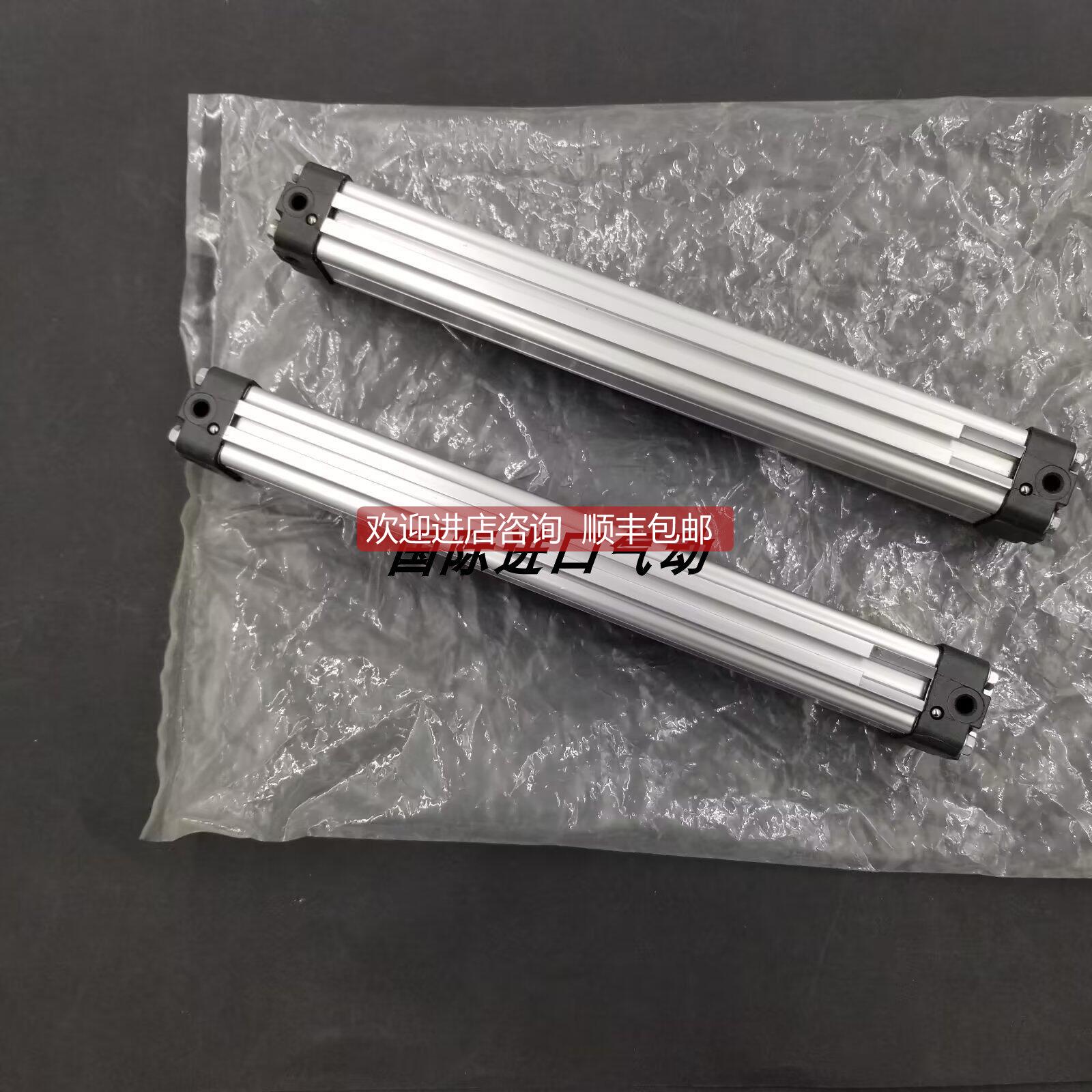 询价 KOGANEI 杆气缸 ORCA40X100X200X300X400X500X600X700X800