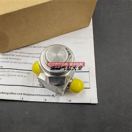 询价 Swagel世伟洛克 三通型过滤器 SS-6TF-MM-05