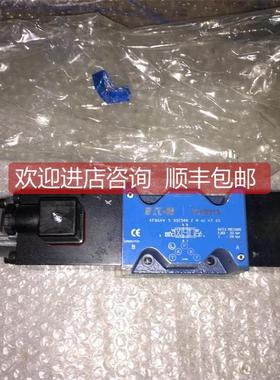 询价比例阀 KFDG4V 5 33C50N Z M U1 H7 20