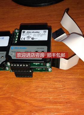 询价AB变频器通讯卡20-COMM-H