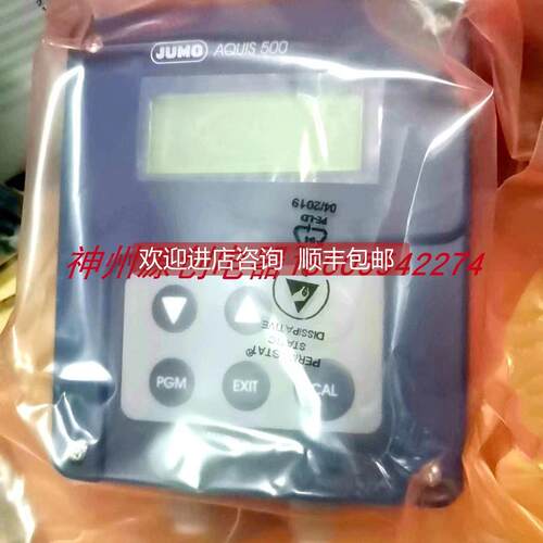 询价JUMO AQUIS 500 CR 电导率仪 202565/10-888-888-000-000-25/