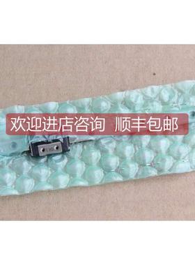 询价THK直线导轨滑块RSR7ZMUU+145LM RSR7Z 就