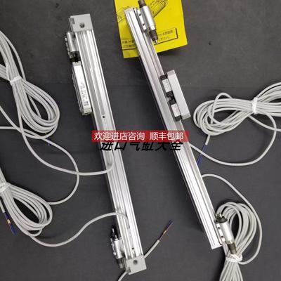 询价SMC 杆气缸 MY1B16G/MY1B16-100 200 300 400 500 600L/H导轨