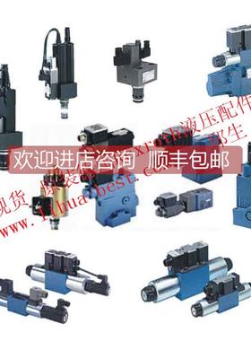 询价Rexroth放大器0811405094 VT-SWKA2-5-1X/V0/0