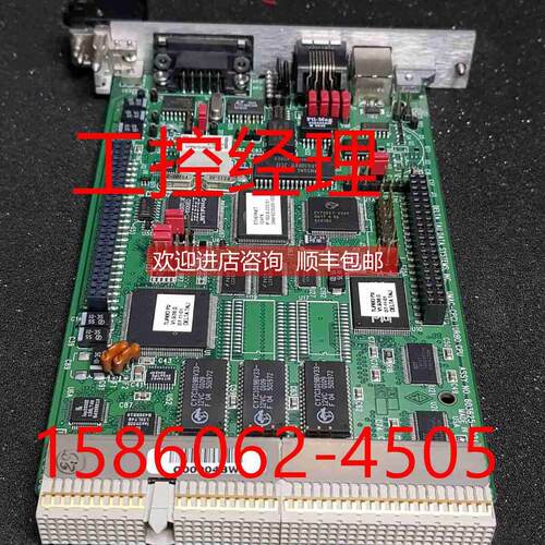 询价0100-00655 Applied Materials