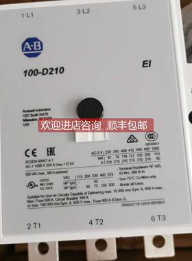 询价AB罗克韦尔接触器 100-D250EN00 100-D250EN11