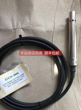 询价Electrode salinometer SL8005，盐度计电极，