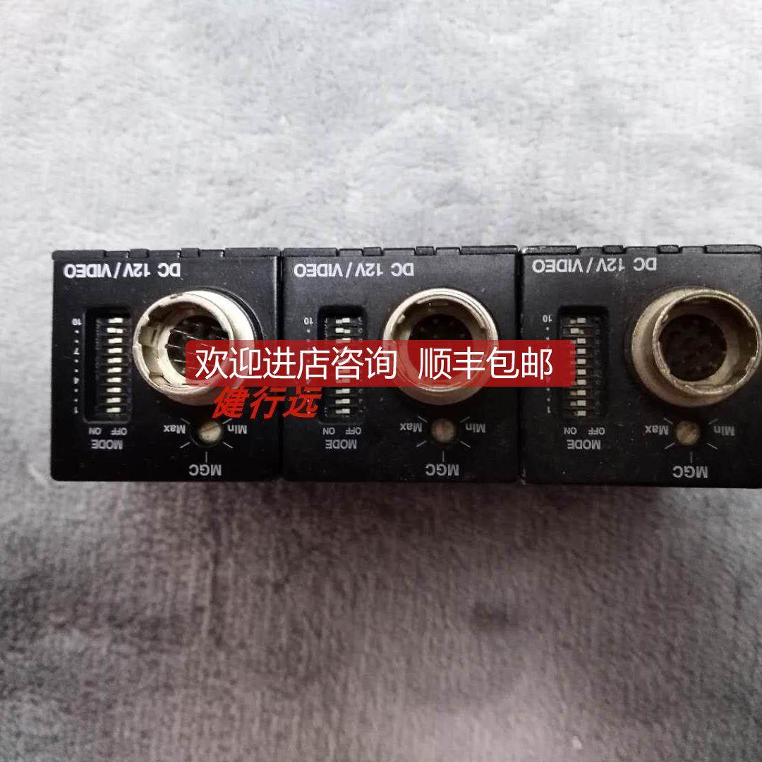 询价韩MV-BV30A黑白工业相机,五金/工具,PLC,淘宝优惠券,粉丝福利购,淘宝优惠卷