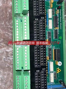 询价SAM 船用 电路 DRM401，271.130.433.D