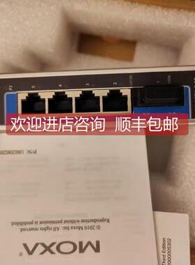 询价MOXA交换机EDS-205A-S-SC-T，