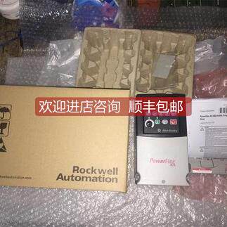 询价AB变频器22A/22b-a4p5/b4p5/B8P0N104 22A-A8P0N104