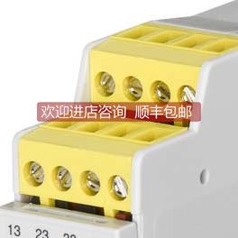 询价劳易测LEUZE光电传器547954 MSI-RM2B-01