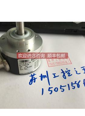 询价ITD20B14Y25256HNID2SR12E10 装 Baumer编码器11059168