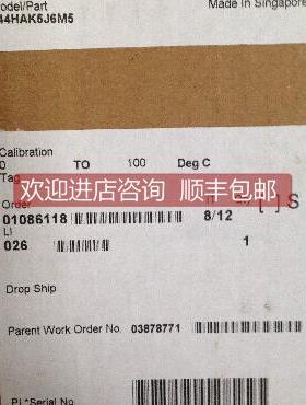 询价 罗斯蒙特 ROSEMOUNT248温度变送器644HAK5J6M5