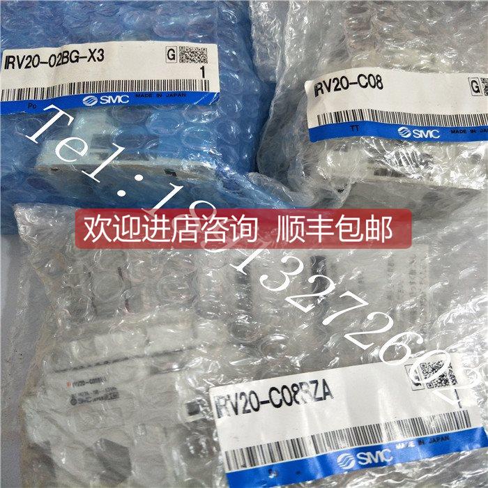 询价SMC调压阀IRV20-C08BZA IRV20-02BG-X3 IRV20-04BG-X3 IRV20-
