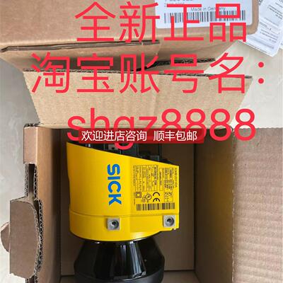 询价1134609 picoScan150 Prime-1SICK激光扫描仪：picoScan100