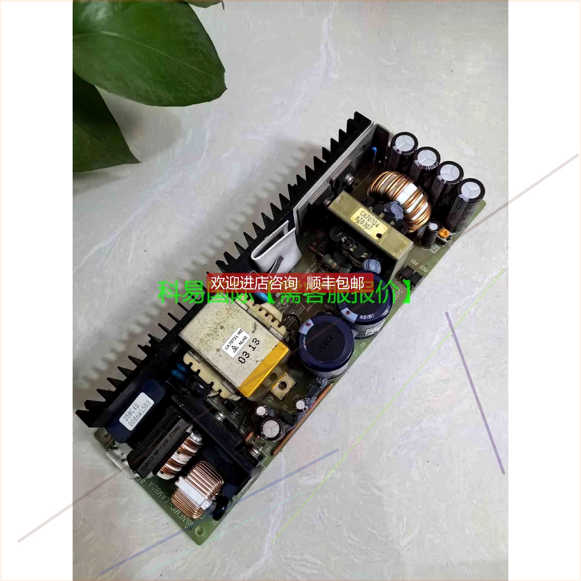 询价LAMBDA开关电源ZWS150PF-15/J 输15V再拍