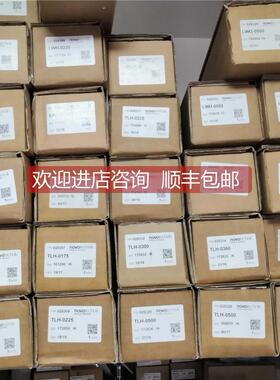 询价含税NOVOtechnik电位器P6501-S0049/G252/R252