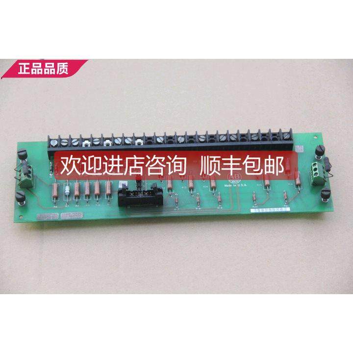 询价AB 1395直流调速器 122967 122972 机,五金/工具,PLC,淘宝优惠券,粉丝福利购,淘宝优惠卷