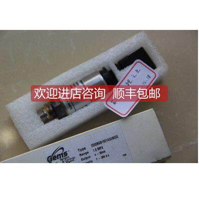 询价GEMS压力传器2200BGB1601A3UB003