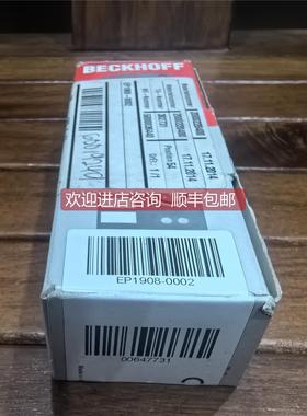 询价促BECKHOFF 倍福EP1908-0002常照片