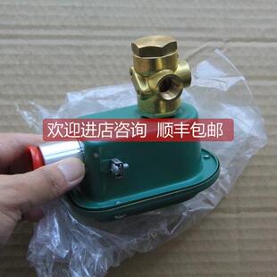 询价ASCO电磁阀WPETB320B174 装