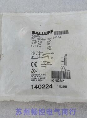 议价巴鲁夫BALLUFF传器 BOS 18M-PO-1RD-E5-C-S4 BOS00T4