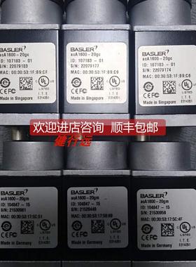 询价aca640-100gc工业相机basler彩色30万像素网口aca640-100gc