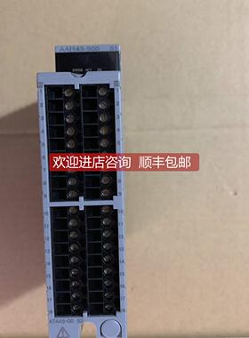 询价AAI143-S00 横河 AAI143-S00 装 H3