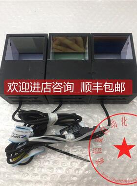 询价OPT工业机器视觉同轴光源OPT-CLDG60-V3-W 24VDC 15.8W 白色