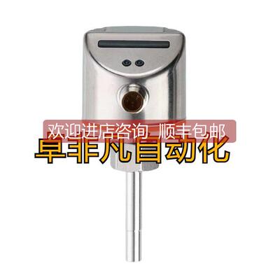 询价IFM易福门流量SI5000 SI5010 SI5004 SI5001 SI5002 SI5003
