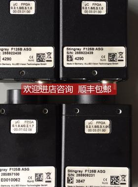 询价Stingray F-125B相机AVT系列130万像素Stingray F-125B