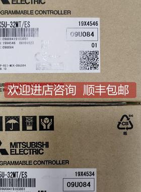 询价PLCFX5U-32MT/ES FX5-16EX/ES FX5-16EYR/ES FX5-16EYT/E