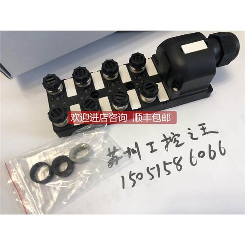询价GT GSEE JB8M12-4P-J 咨