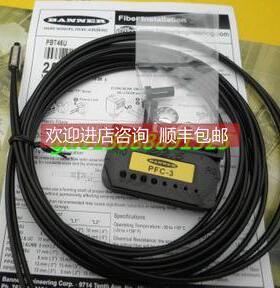 询价BANNER ,光纤传器,PBT46U ，PBI46U PBP16U PBT26U