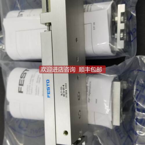询价SLF SLT6-10-16-20/25/30/40/50/75/80/100/125-P-A-CC-B气缸