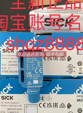 询价CM30-16BPP-EC1 WTB9-3N2461sick西克光电传器