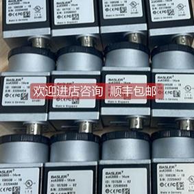 14uc acA3800 1000w像素 14um 询价机balser巴斯勒acA3800