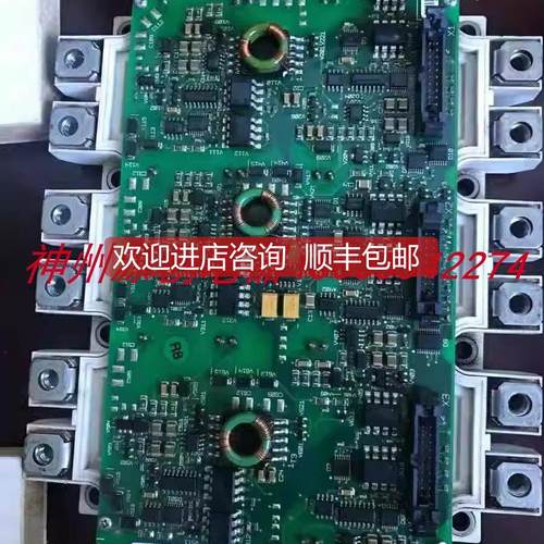 询价 变频器FS450R17KE3/AGDR模块ACS800-04-0006-3+P901驱动